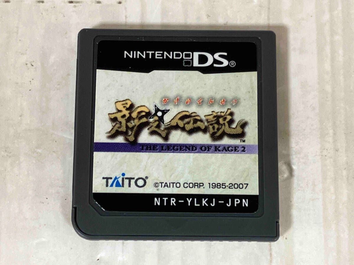 ニンテンドーDS 影之伝説 -THE LEGEND OF KAGE 2- 箱 取扱説明書無し