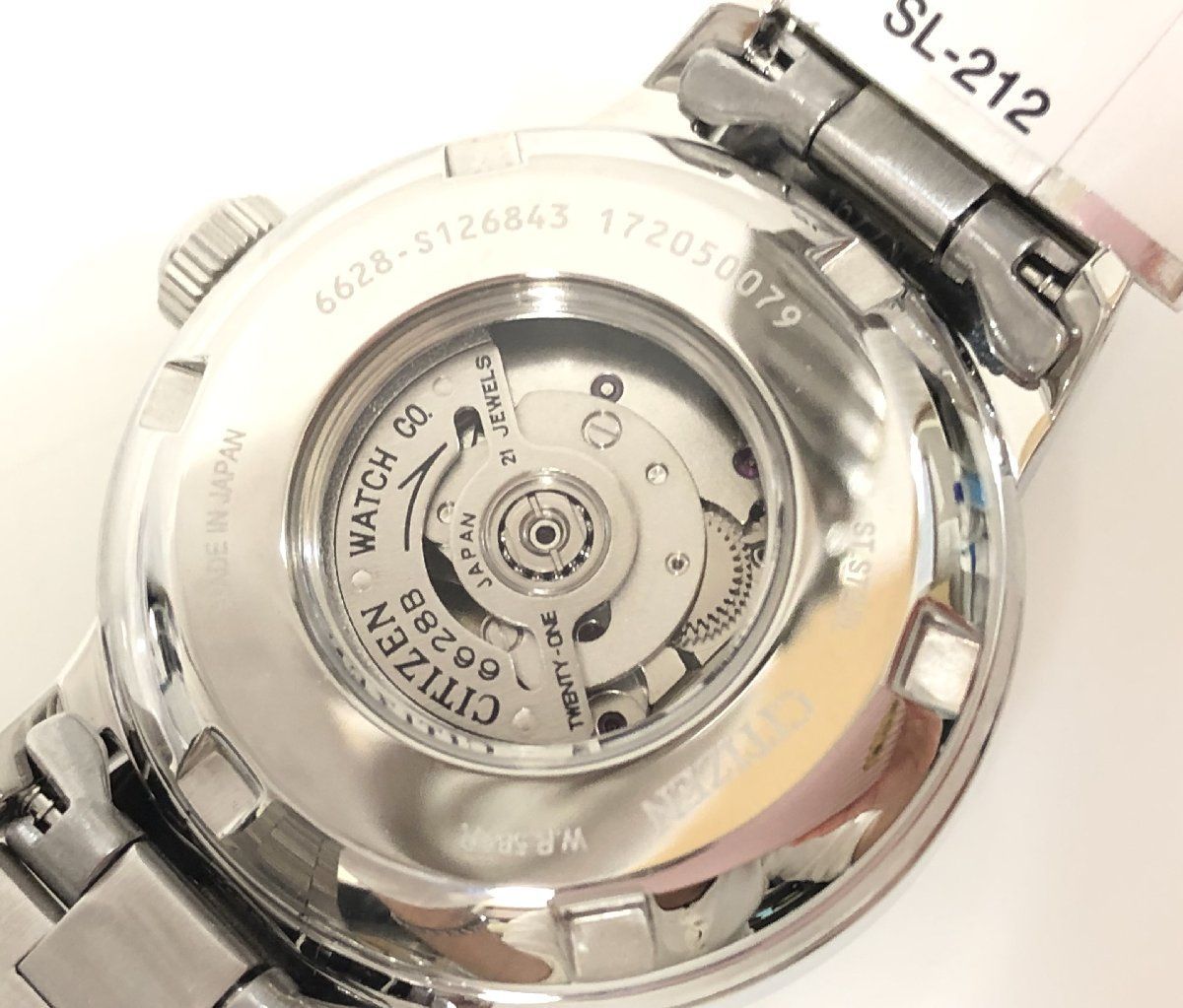 CITIZEN シチズン レディース 女性 彼女 女の子 アナログ 腕時計 クオーツ ウォッチ ER0212-50Y 誕生日 プレゼント ギフト 祝い お取り寄せシチズン クロスシー ソーラー電波時計 エコドライブ