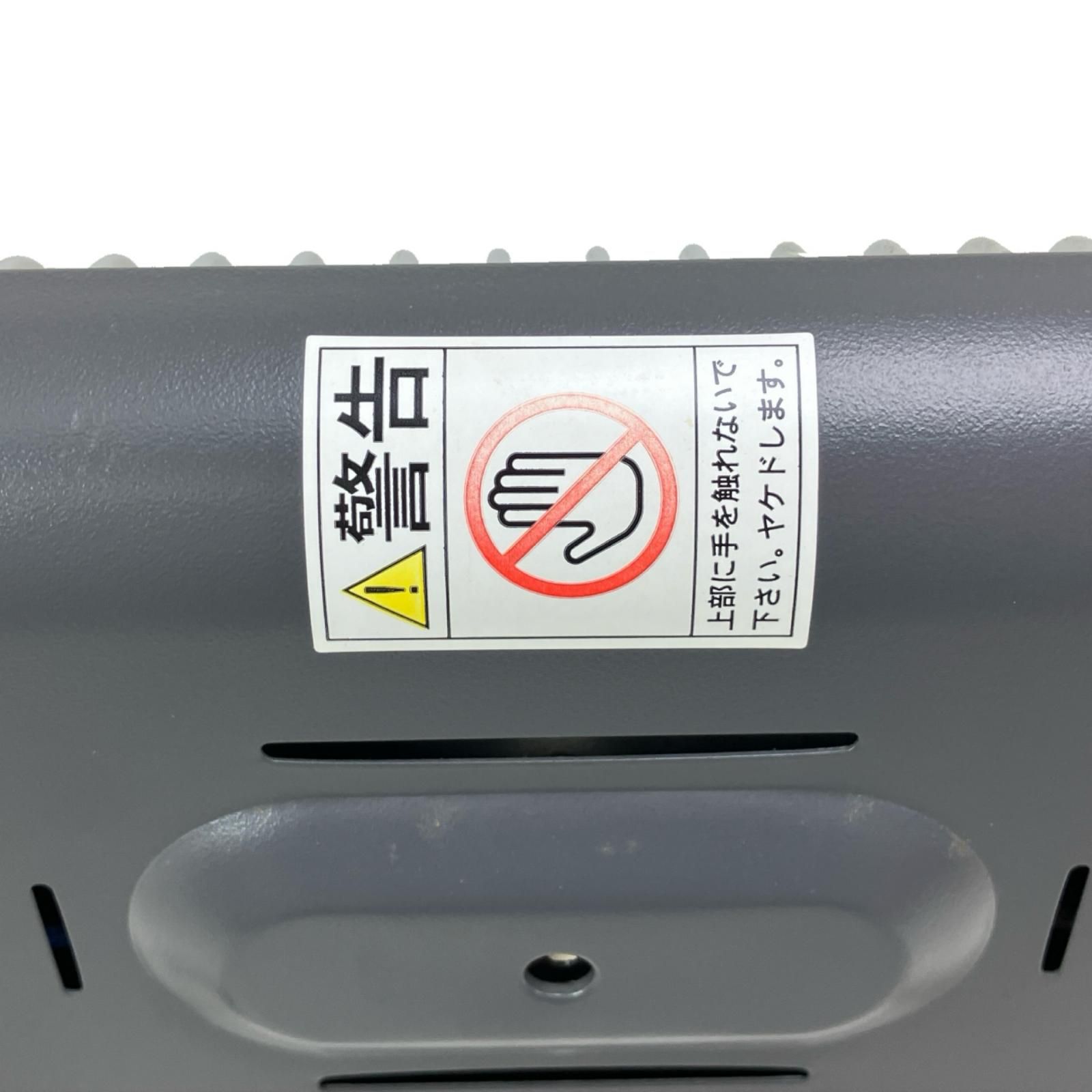 D063】新品未使用品 SHARP セラミックファンヒーター HX-HS1-P