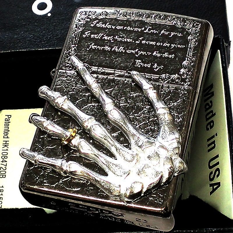 ZIPPO ライター ガイコツ ジッポ かっこいい 骸骨 エタニティリング  