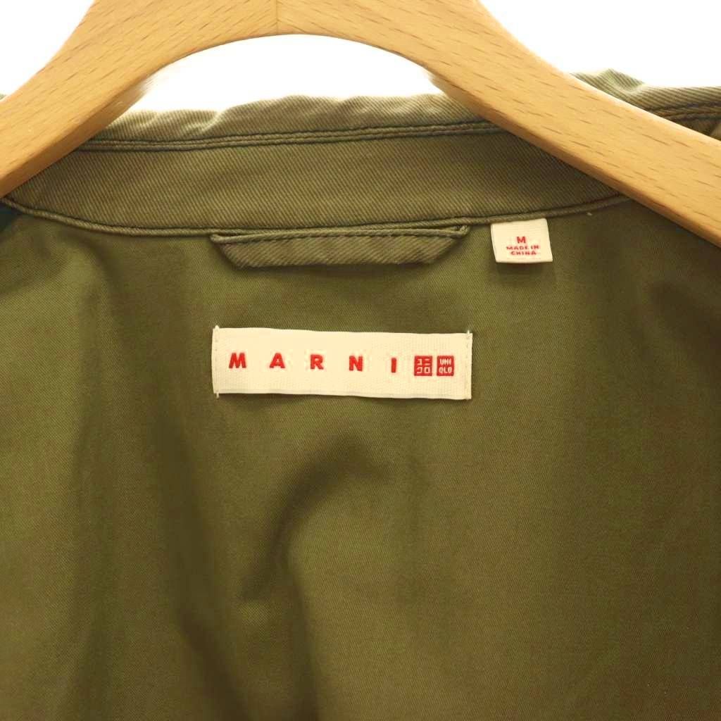 【美品】UNIQLO MARNIコラボ　ジャケット　カーキ　Mサイズ マルニ MARNI UNIQLO オーバーサイズ ユーティリティジャケット
