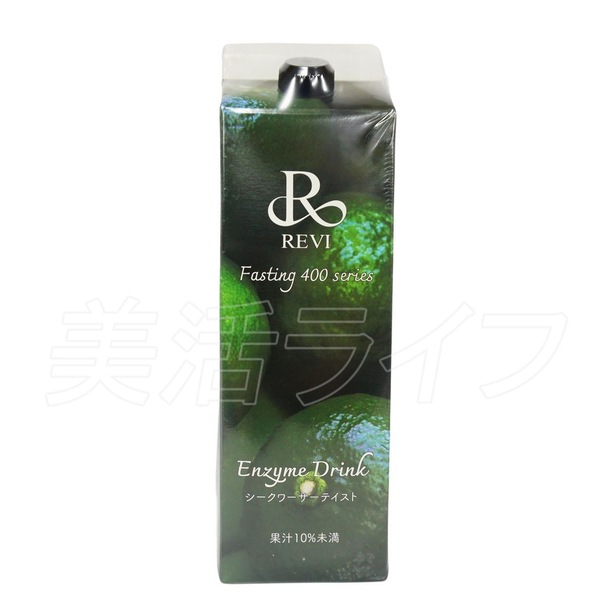 高品質 ランキング 人気 おすすめ サロン REVI酵素ドリンク400 高品質 ランキング 人気 おすすめ サロン REVI酵素ドリンク400