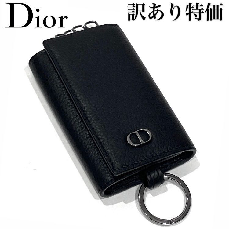 Dior キーケース　黒 DIOR | キーケース ディオール オブリーク ジャカード