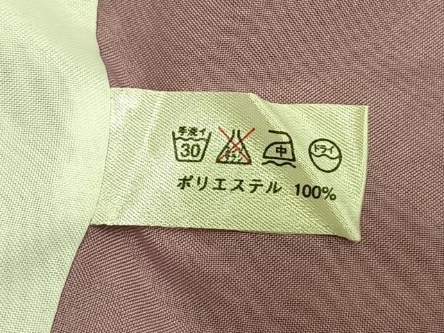 平和屋着物▽小紋 単衣 縞 洗える着物 AAAW1491fy - メルカリ