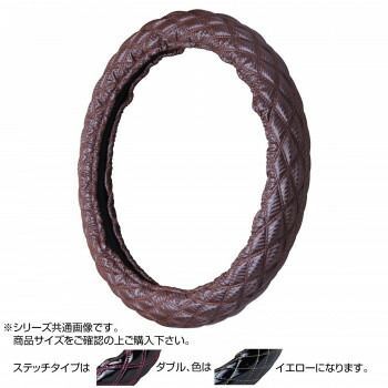 トラックハンドルカバー カーボンキルト 茶 ダブルステッチ黄 CHT24-YY