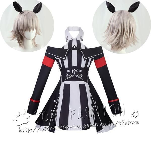 ウマ娘プリティーダービー カレンチャン コスプレ 勝負服 ウィッグ 靴 道具別売り