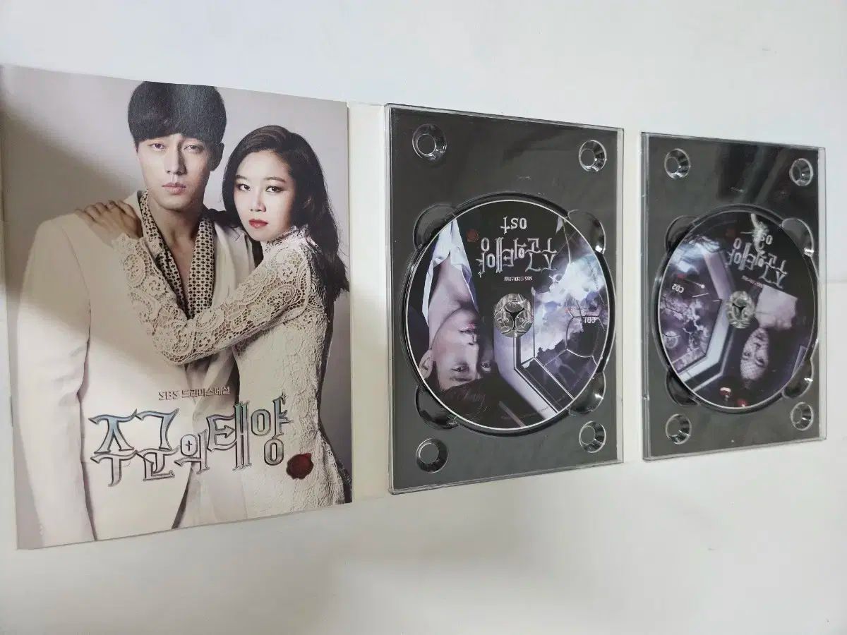 ミント級 チュグンの