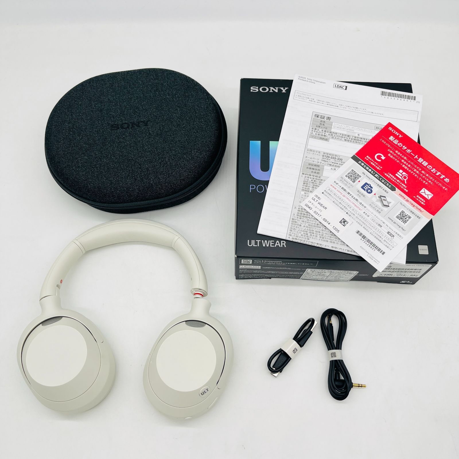 ソニー ワイヤレスノイズキャンセリングステレオヘッドホン WH-ULT900N | ULT WEAR|パワフル重低音|Amazon Alexa搭載|通話性能向上|快適な装着感|オフホワイト WHULT900N WC