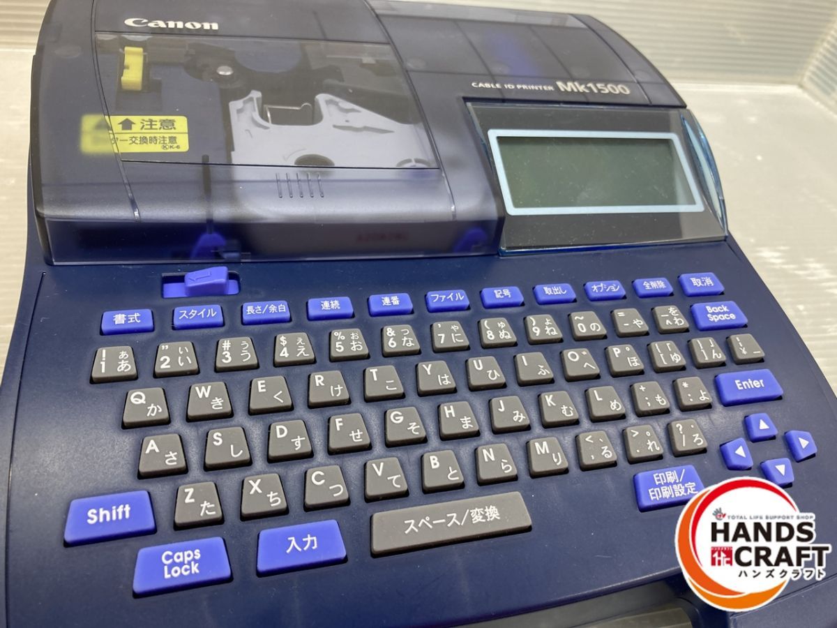 現状品 キヤノン MK150 テプラ 社外品ケース付 WWW_SKLAD-KIRPICHA_RU