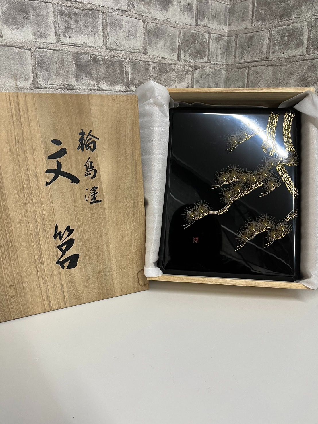 輪島塗 硯箱 文箱 木製 木製漆器 漆芸 漆器 工芸品 漆 天然木漆塗り漆器 輪島塗 注文 文箱 文具 硯箱 輪島塗 寿光作 硯箱 文
