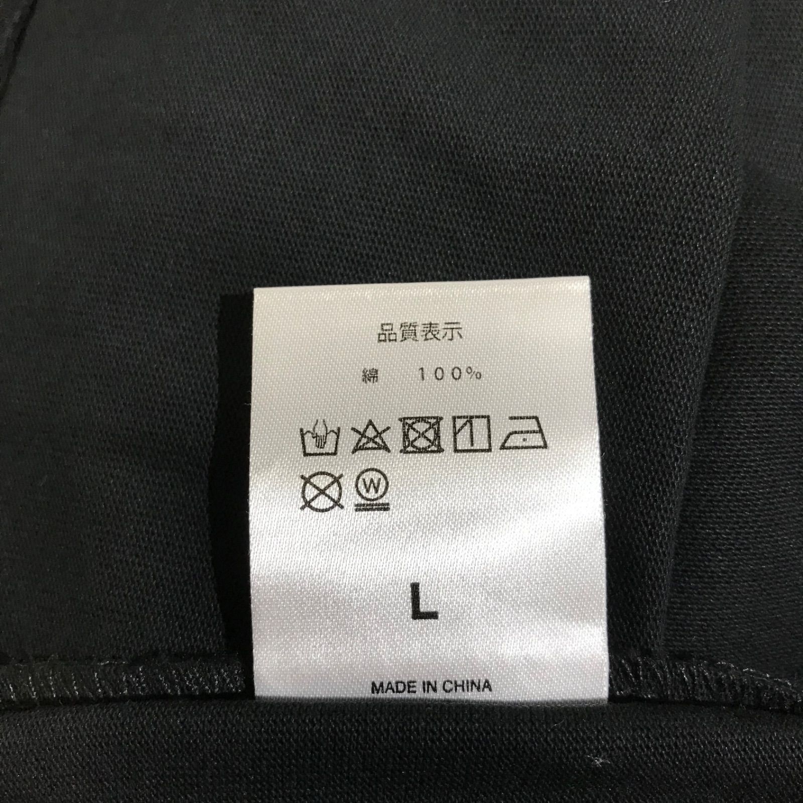 未使用品】CVLTE カルトreflective logo tee.ブラック メンズ L