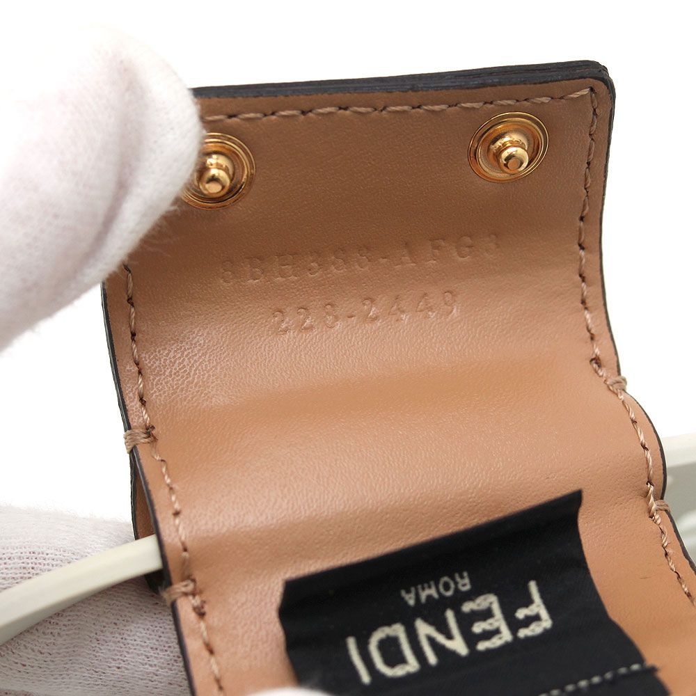 Fendi ホワイト かごバッグバスケットバッグ　ミディアム 中古 良品】フェンディ FENDI かごバッグ バスケットスモール