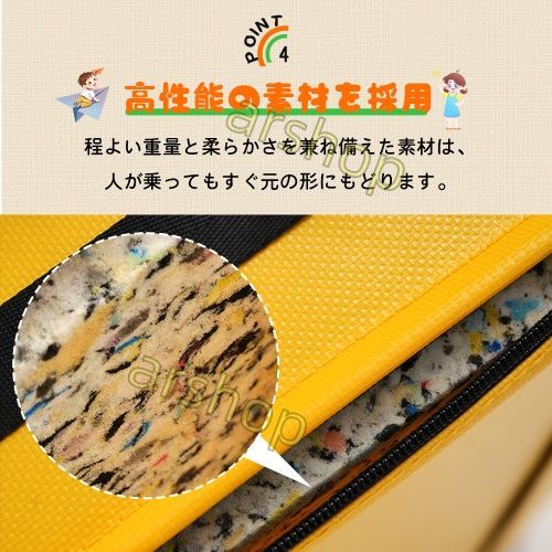 自宅