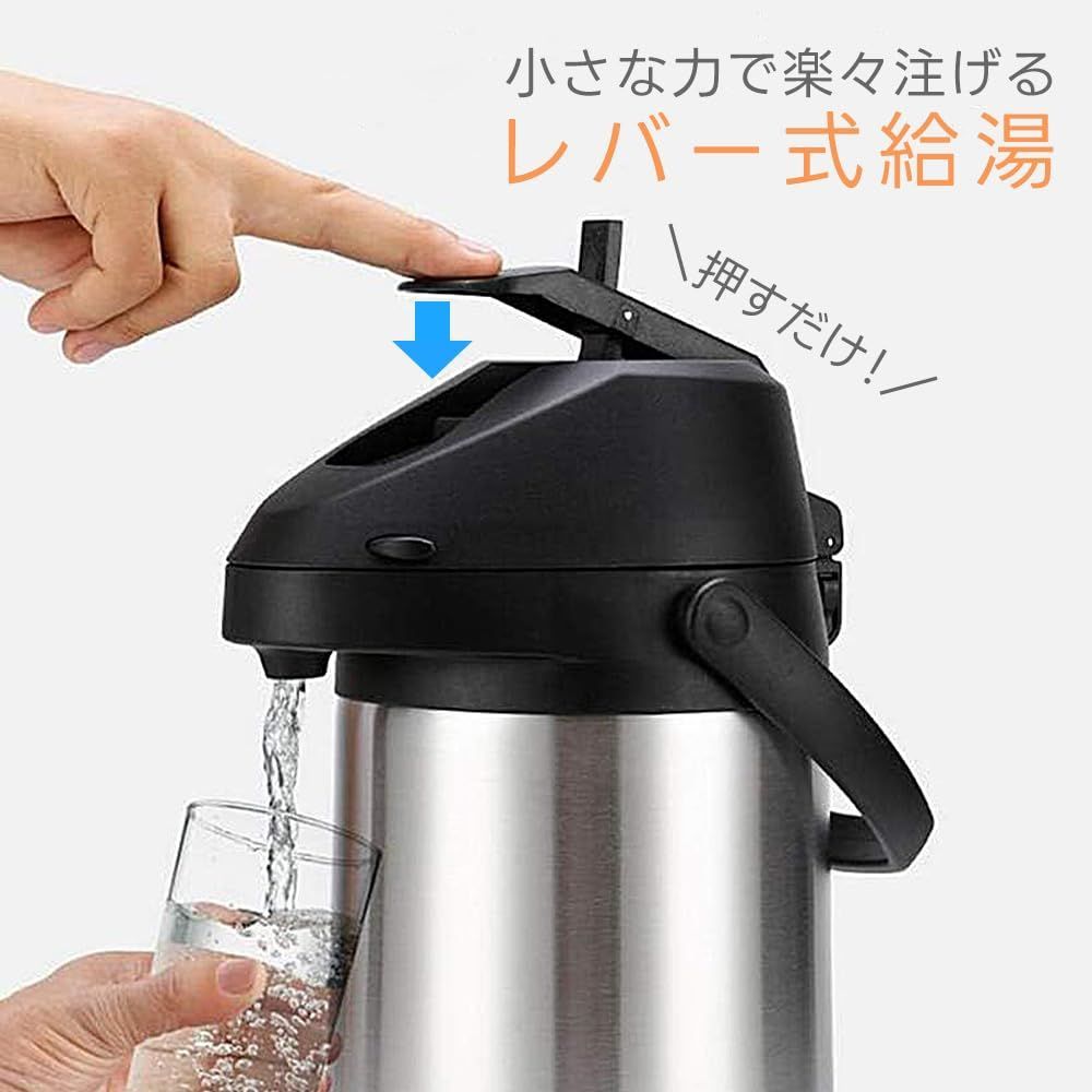 セーフティロック 小さな力で楽々注げる
