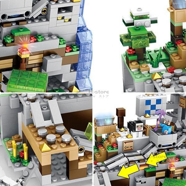 新品!MINECRAFT マインクラフト おもちゃ 山の洞窟シリーズ 互換 LEGO ...