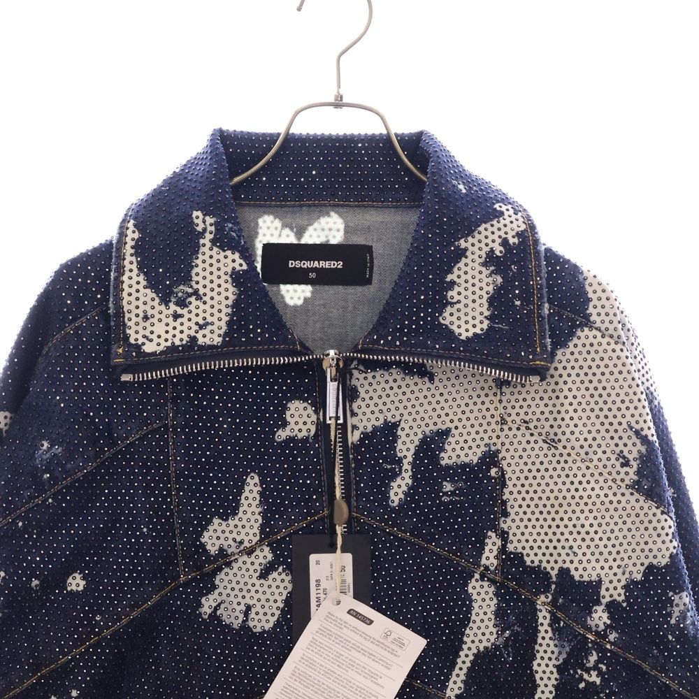⭐ディースクエアード⭐デニム ジャケット M パイピング ゴールド インディゴ DSQUARED2 Denim SET UP | HardiVague information