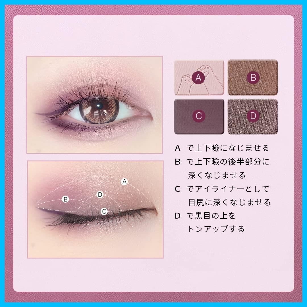 ズーシー