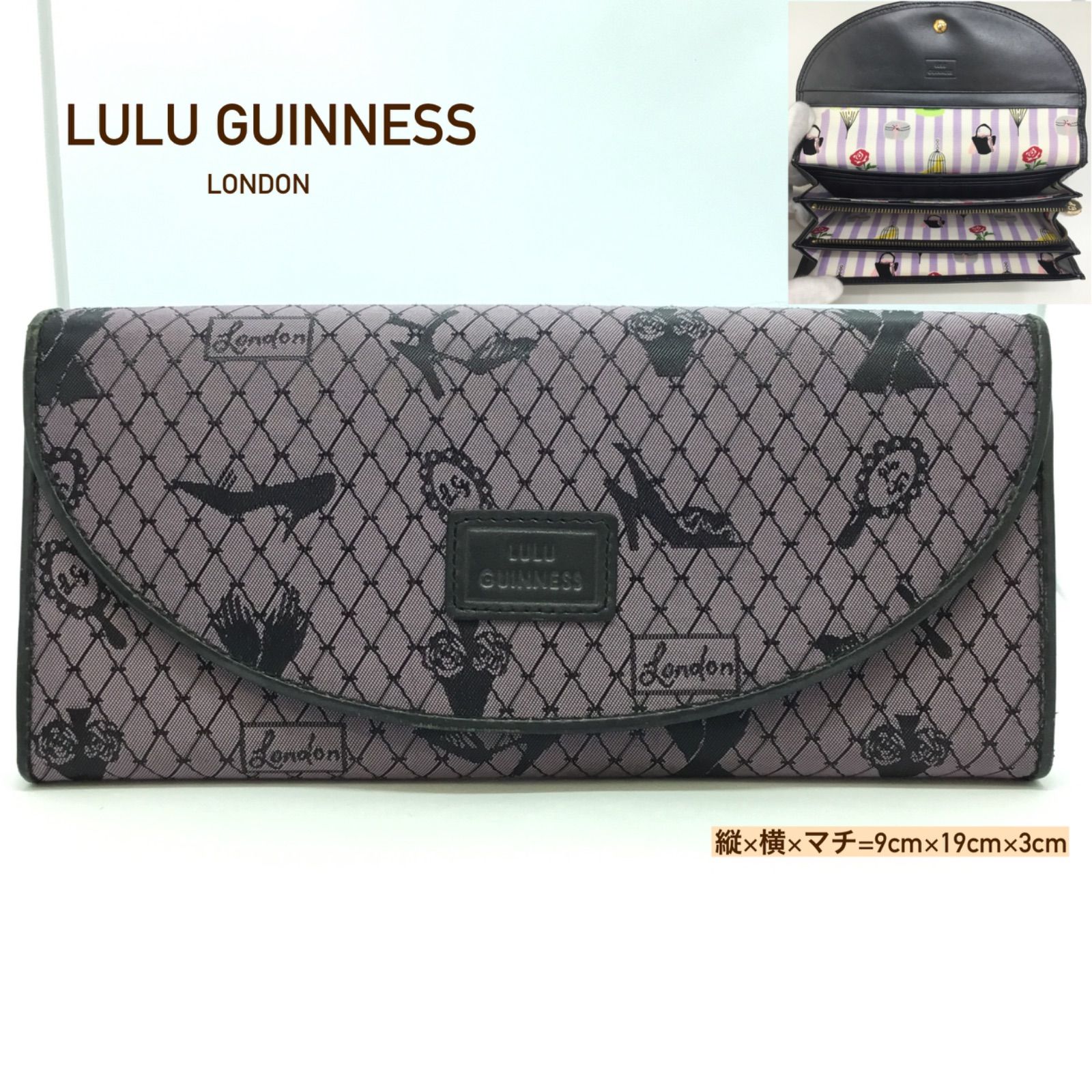 🔷LULU GUINNESS ／ ルルギネス 長財布 ／ 財布 ／ ウオレット ／ カード収納 10枚 ／ 札入れ ／ ブランド財布 ／ プリント財布  ／ LULU ウォレット ／ ルル財布 ／ パープル ／ レディース ／ メンズ - メルカリ