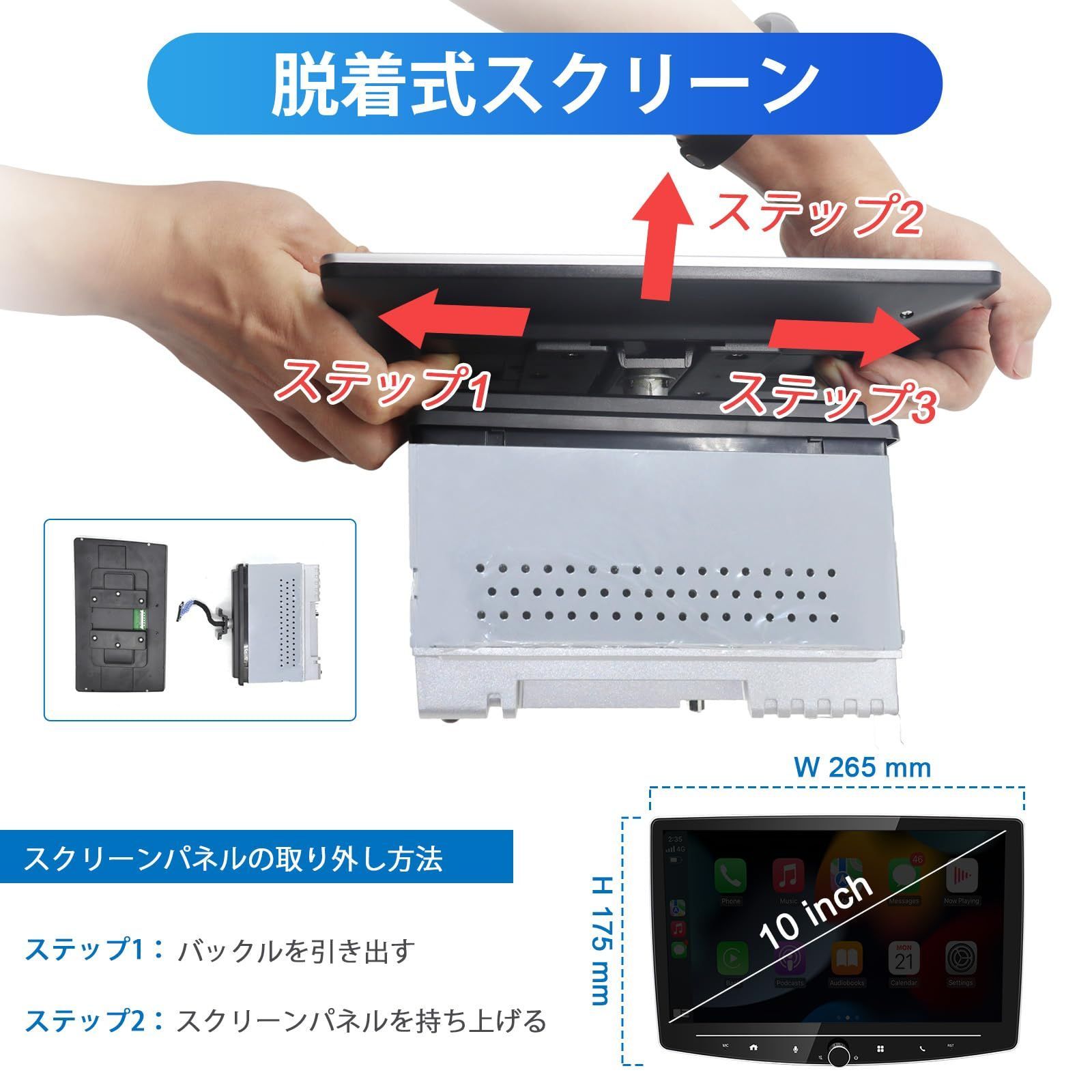 正規品】カーナビ 10.26インチ ディスプレイオーディオ CarPlay