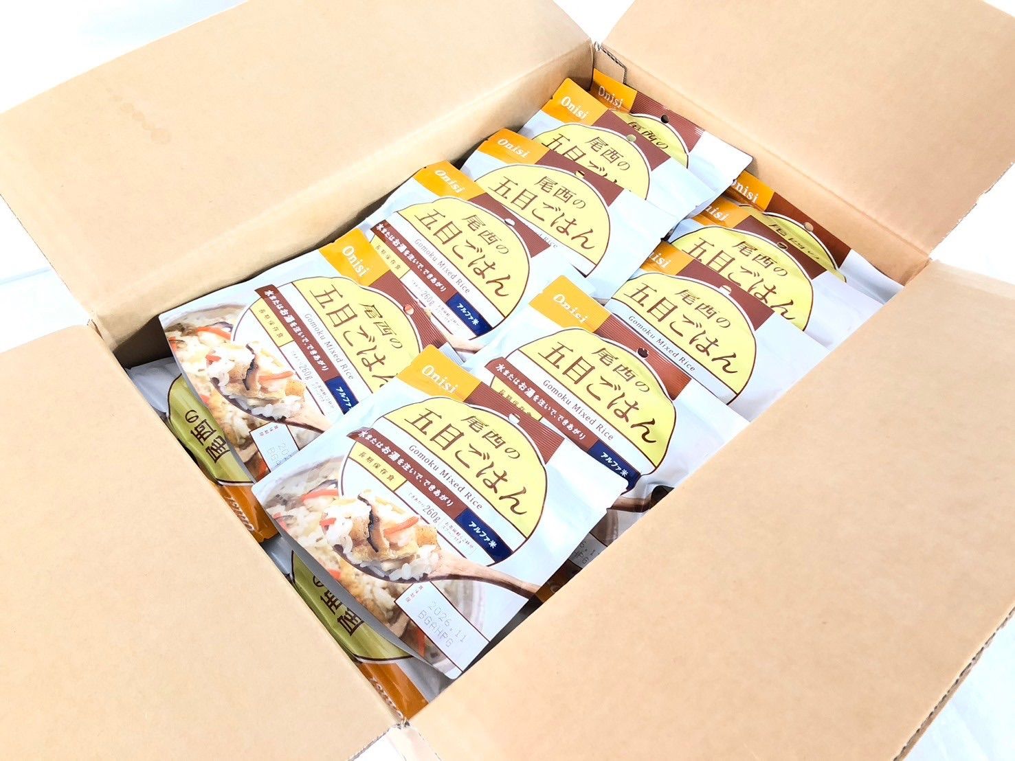 出来上がり260g