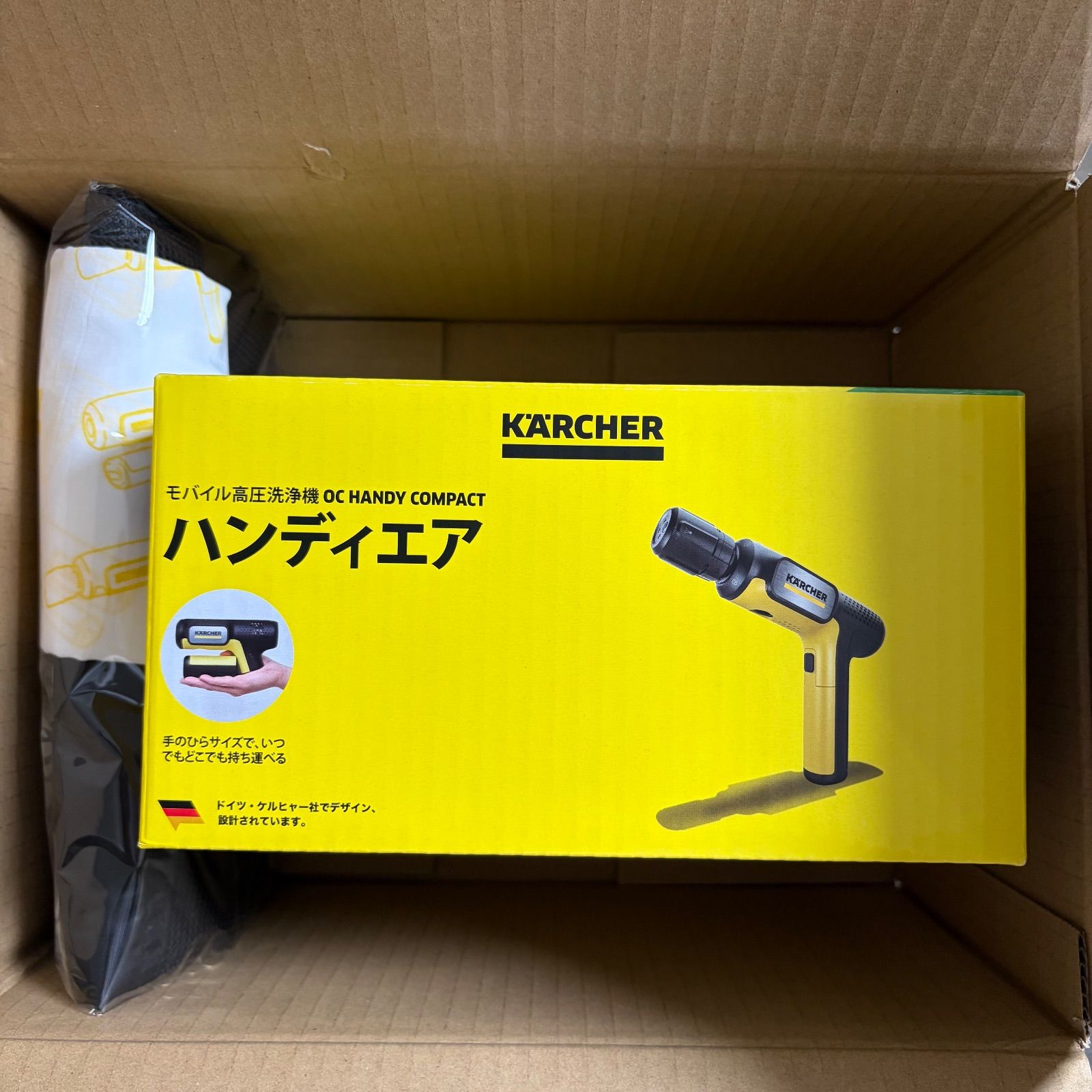 ケルヒャー ハンディーエア コンパクト OC HANDY COMPACT