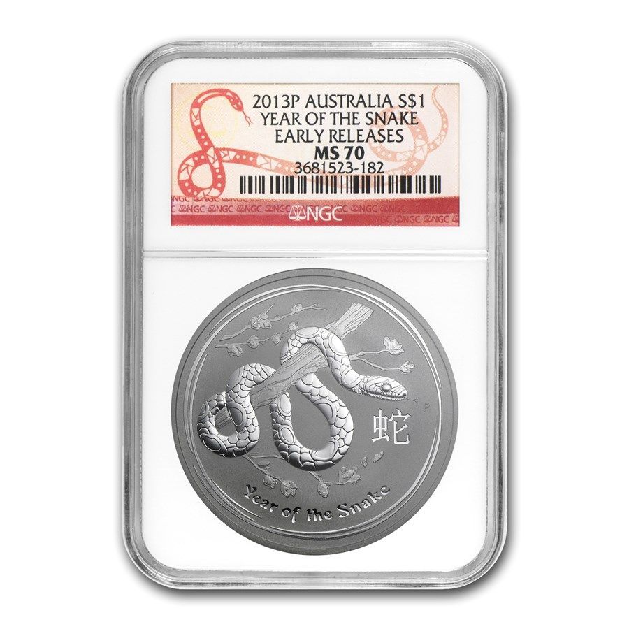 2013 蛇 1oz オーストラリア 銀貨
