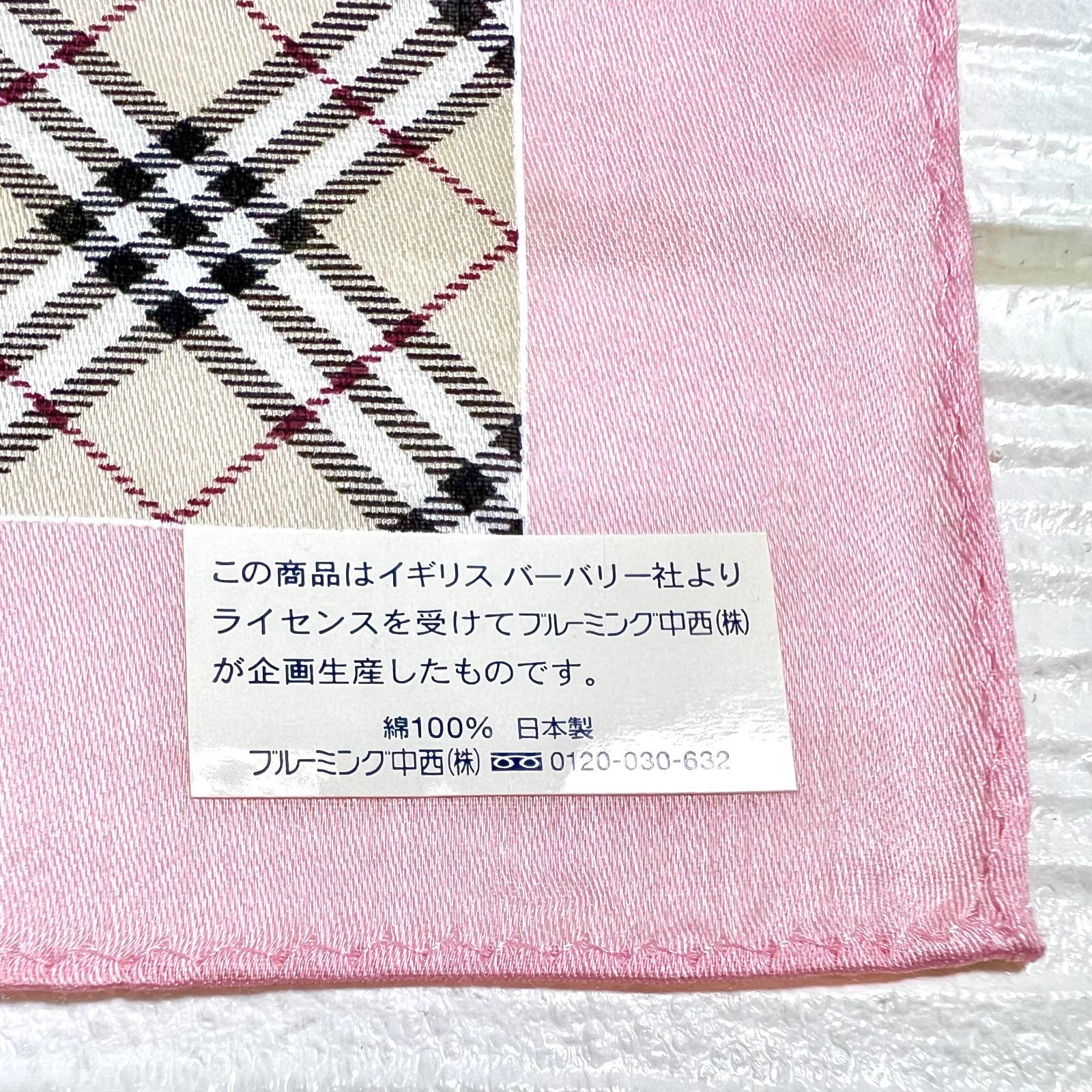 BURBERRY バーバリー ハンカチ ノバチェック ピンク ミニサイズ レア