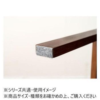 東谷 腰楽高座椅子