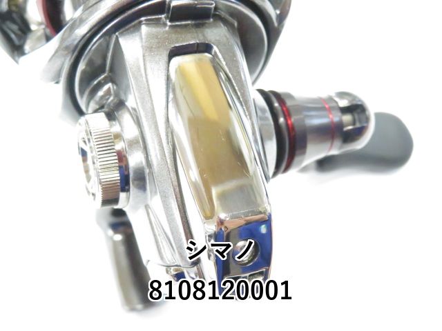 シマノ ストラデック、ストラデックci4+c3000セット Amazon | シマノ(SHIMANO) スピニングリール 16 ストラディック