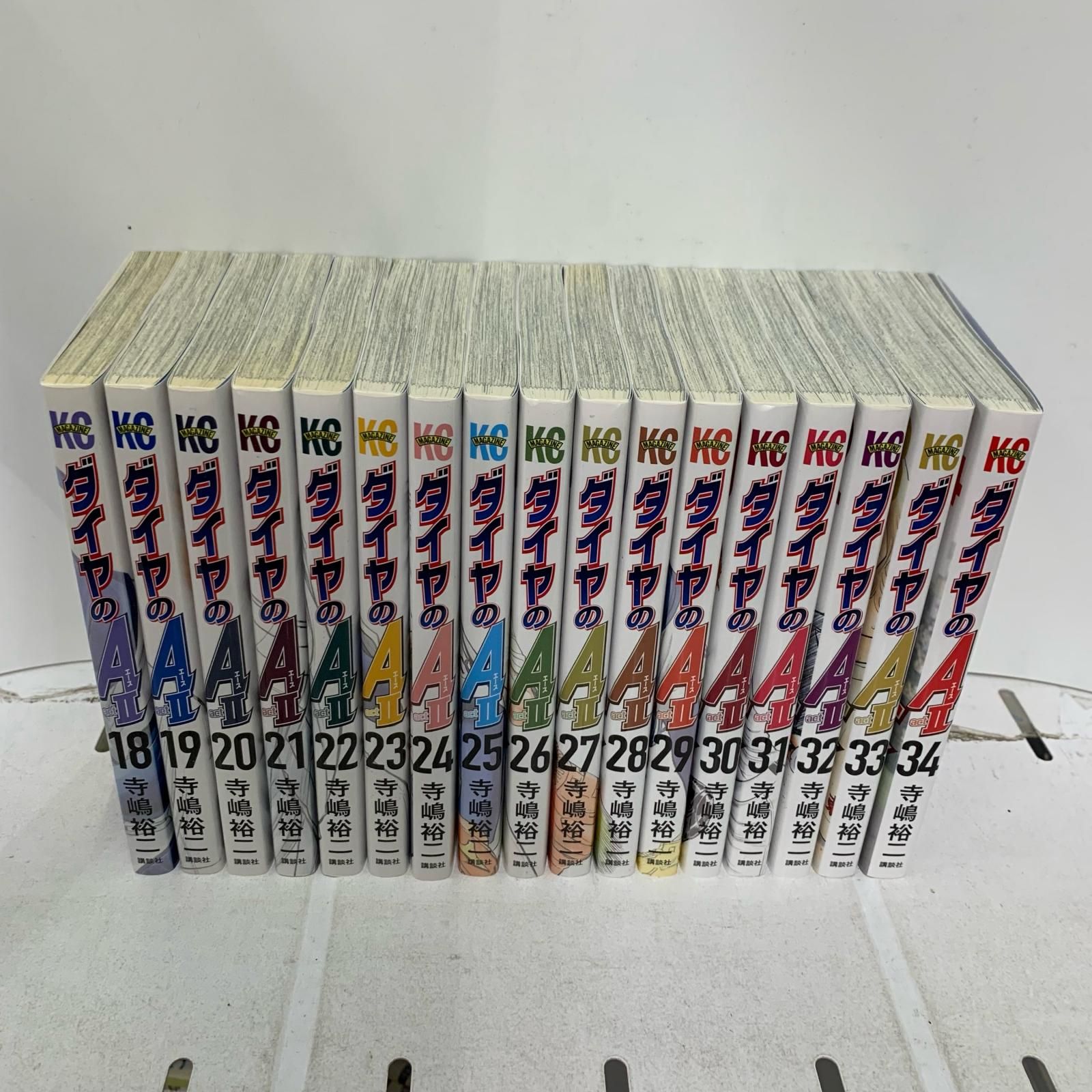 ダイヤのA act2 全巻セット寺嶋裕二 1〜34巻セット ダイヤのA