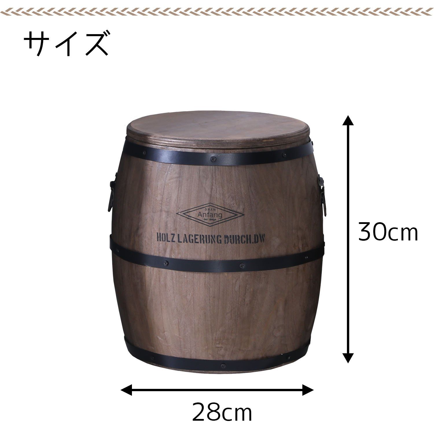 ブラウン