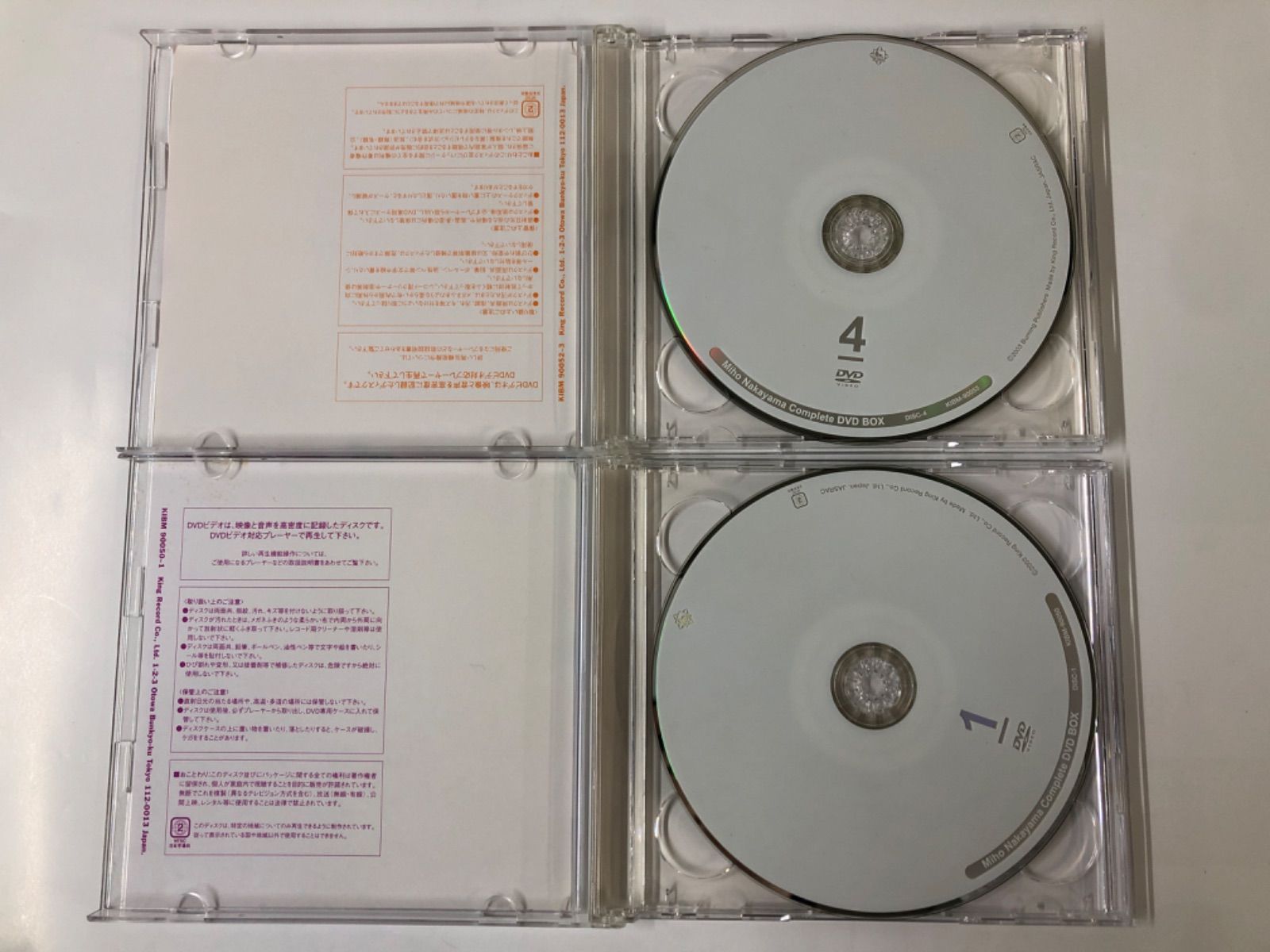 MihoNakayama Complete DVD BOX - メルカリ