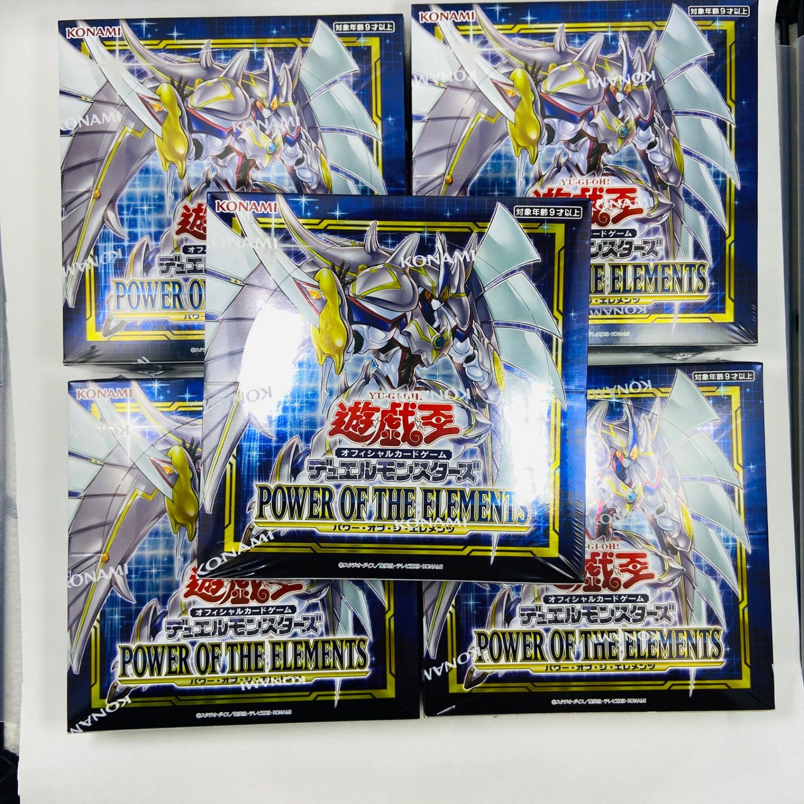 遊戯王 - POWER OF THE ELEMENTS シュリンク付 5BOX オマケ付き 遊戯王OCGデュエルモンスターズ POWER OF THE ELEMENTS | 商品