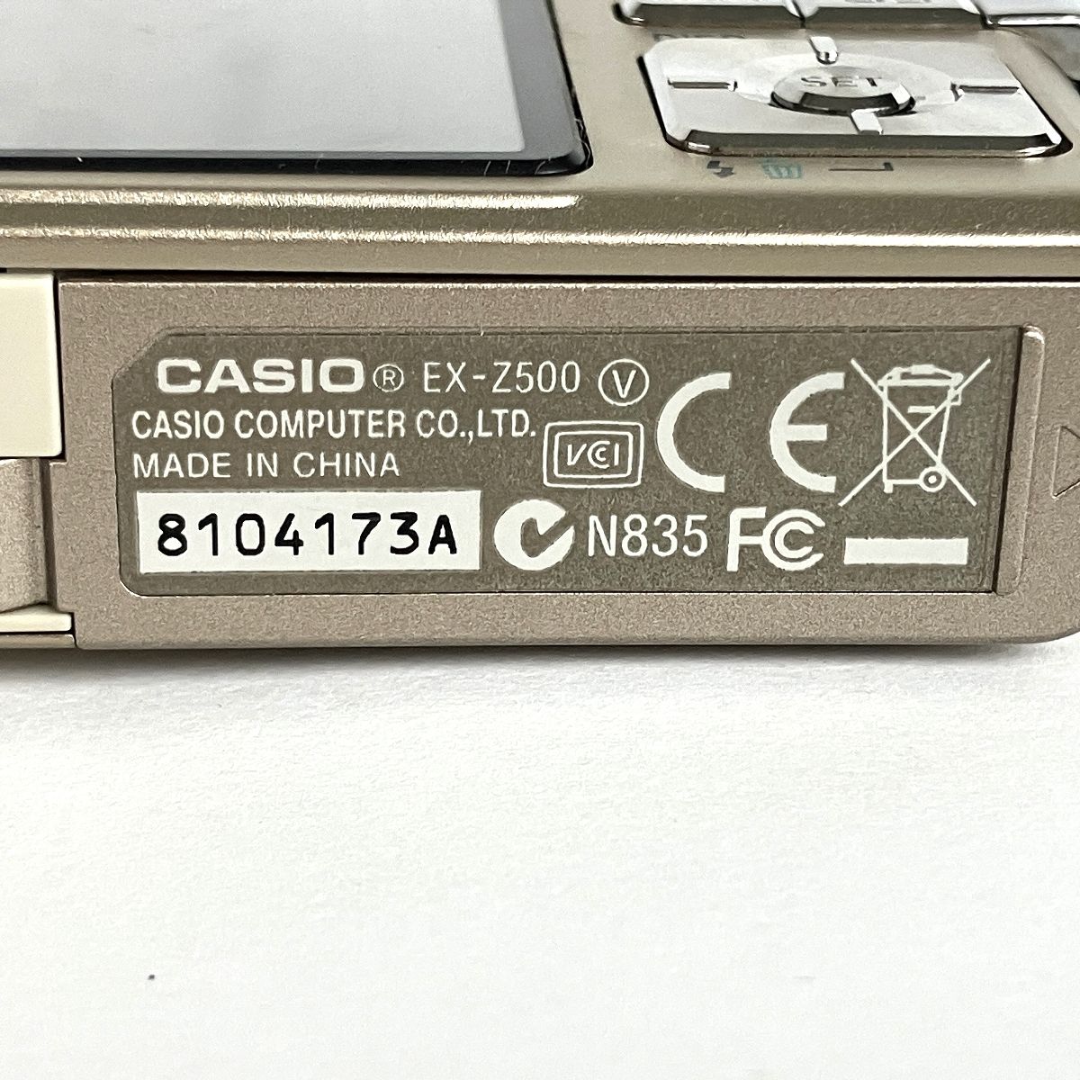 CASIO カシオ EXILIM EX-Z500 デジカメ Amazon | CASIO EX-Z500 デジタルカメラEXILIM ZOOM