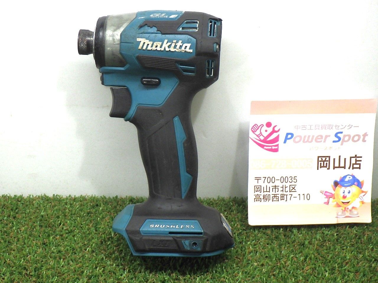 ☆マキタ インパクトドライバー TD173D 本体のみ 充電式 18V ☆マキタ インパクトドライバー TD173D 本体のみ 充電式 18V