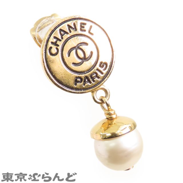 シャネル CHANEL ココマーク パールイヤリング 97P ゴールド メタル