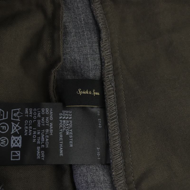 スピック&スパン Spick&Span 23AW ハイブリットダブルクロス