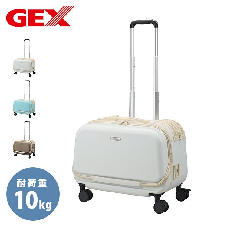 OSOTO キャリー ローラーII M ホワイト(1個)【OSOTO】 Amazon | GEX ジェックス OSOTOキャリー ローラーⅡ M ホワイト