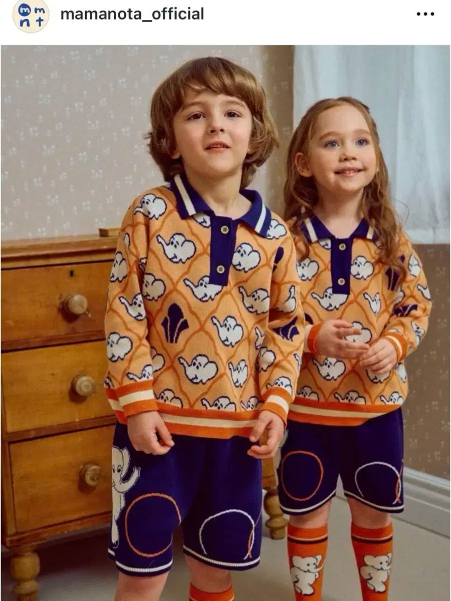 ママノタ ニット セットアップ 8T 130