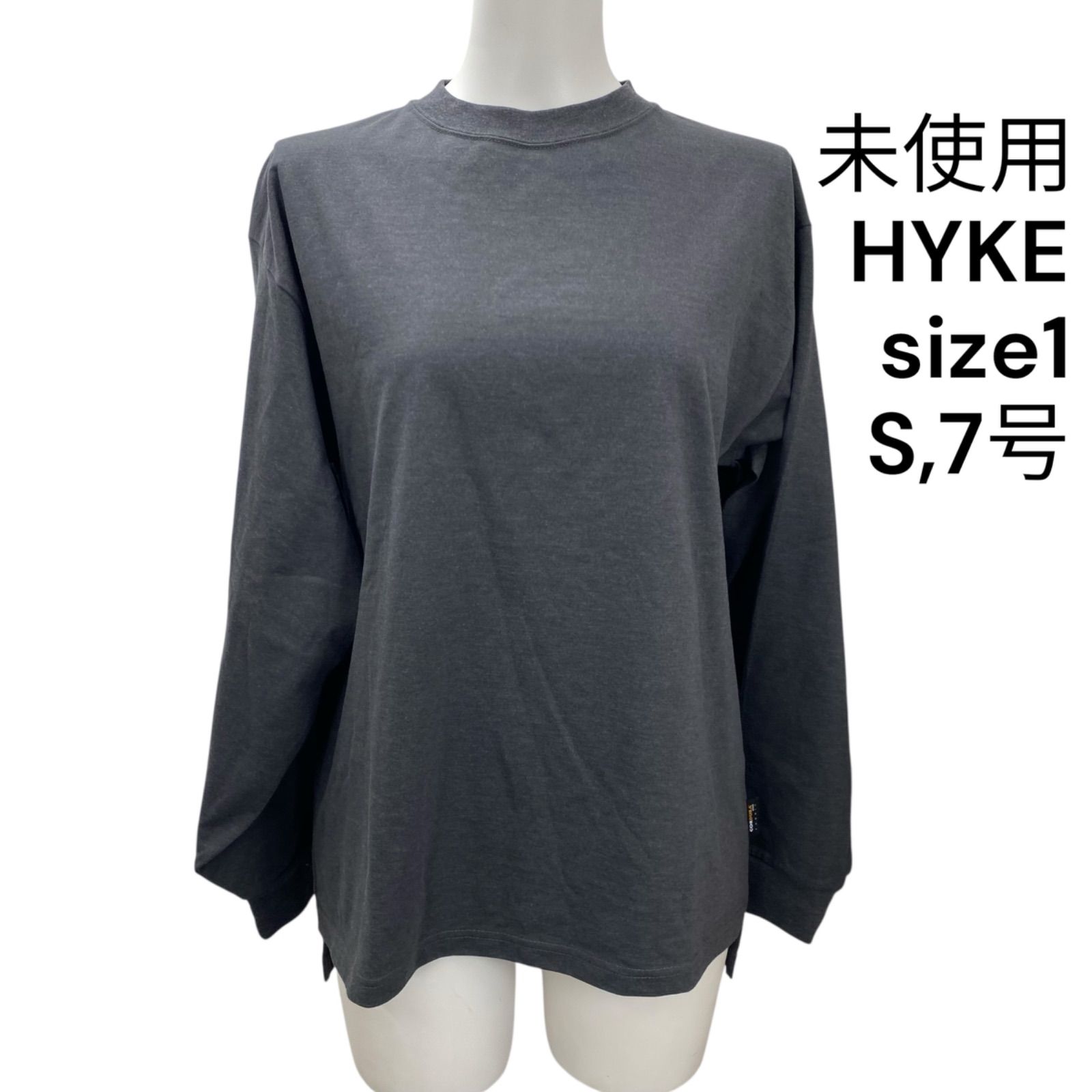 ◇未使用 ハイク HYKE カットソー Tシャツ 長袖 無地 グレー
