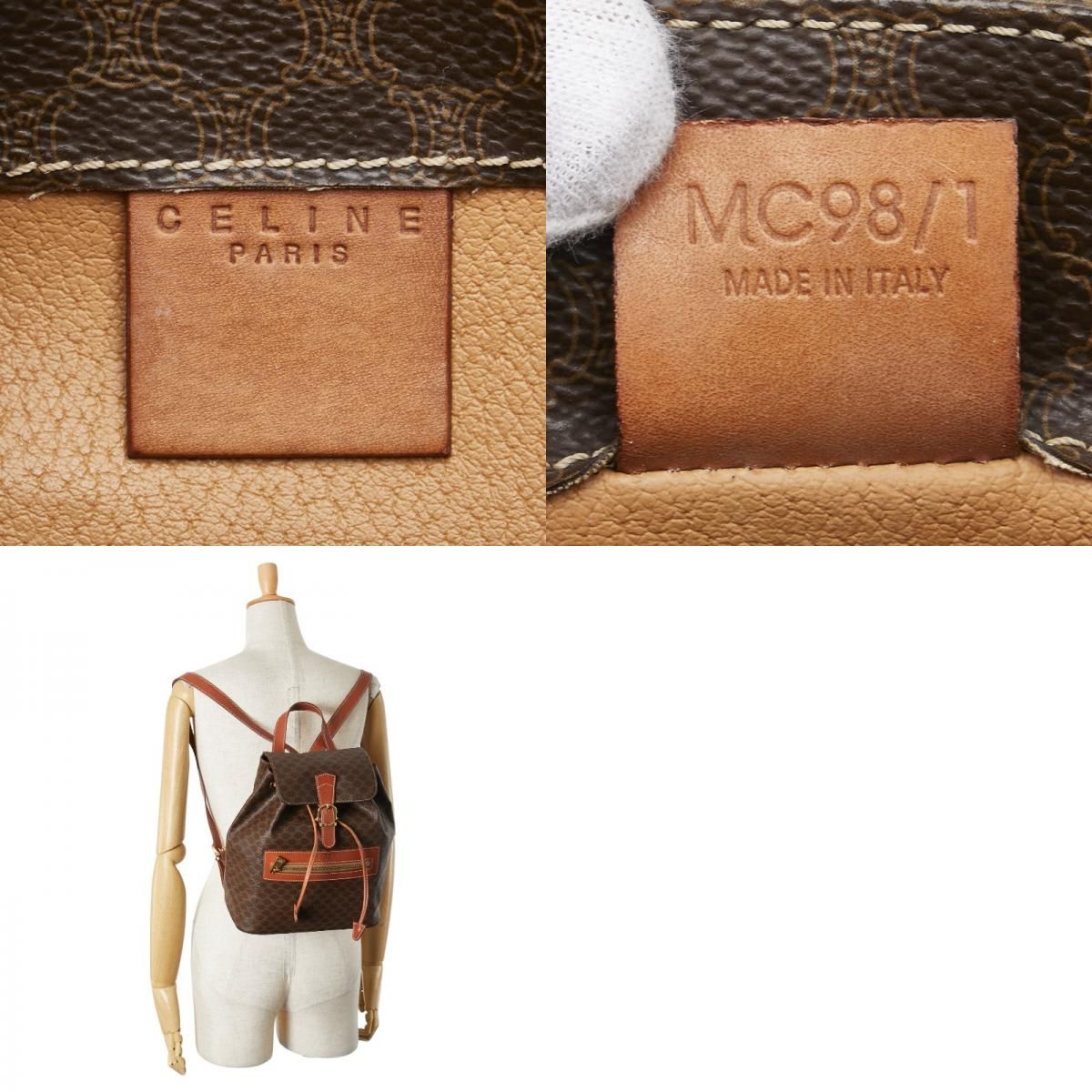 CELINE 1-0204752
