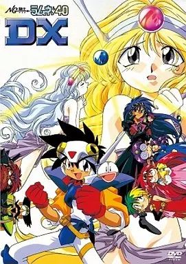 中古】アニメDVD NG騎士ラムネ＆40 DX - メルカリ