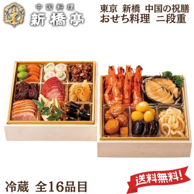 若桃加工用14キロ強 若 桃 の 甘露煮 若桃加工用14キロ強 若 桃 の 甘露煮