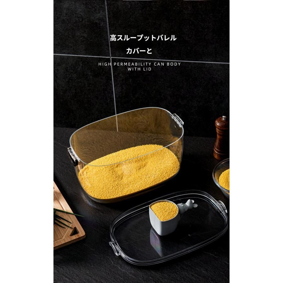 防虫 防湿