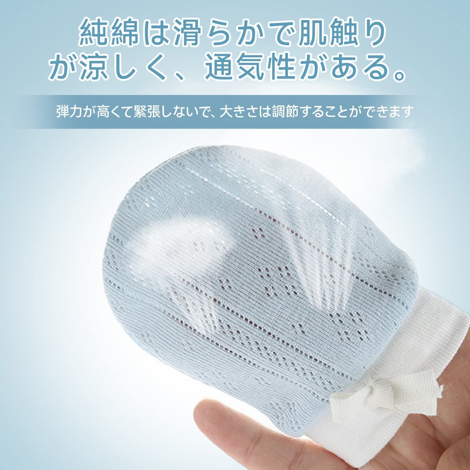 0~12ヶ月