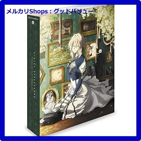 新品未開封☆ ヴァイオレット・エヴァーガーデン 外伝 - 永遠と自動手記人形 -[DVD] 【安心・匿名配送】メルカリShops：グッドバリューが出品  - メルカリ