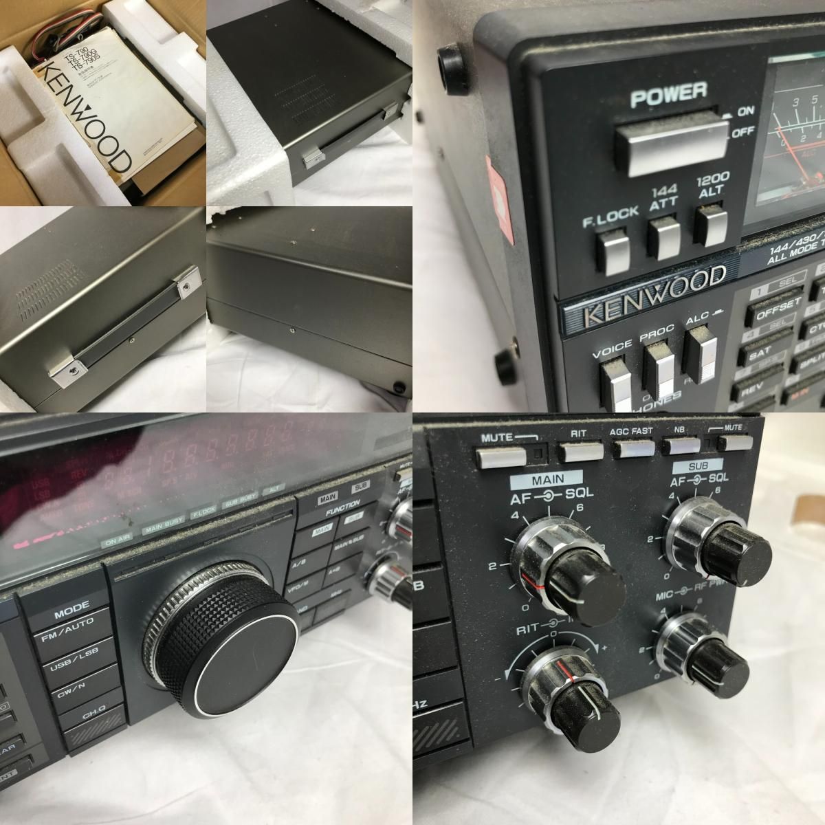 TS-790 ケンウッド オールモードトライバンダー TCXO付き 美品 その 157 *** ホビー、カルチャー