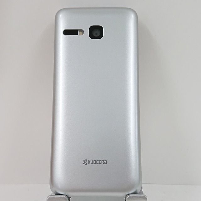 SoftBank DIGNOケータイ3 902KC シルバー 新品未使用 KYOCERA 902KC DIGNO ケータイ3 シルバー SIMフリー 中古