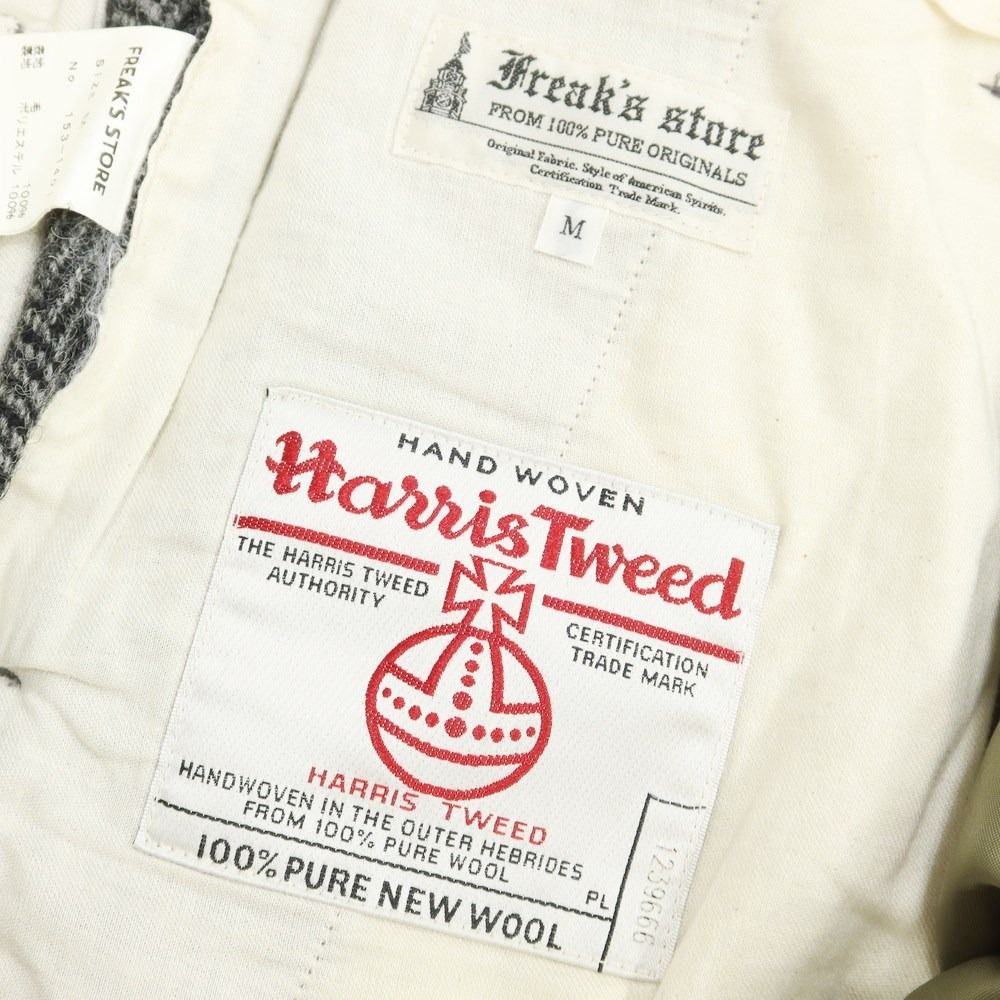 中古】フリークスストア FREAK'S STORE ハリスツイード