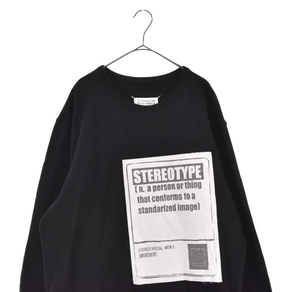 Martin Margiela 14 (マルタンマルジェラ) 18AW STEREOTYPE SWEATSHIRT